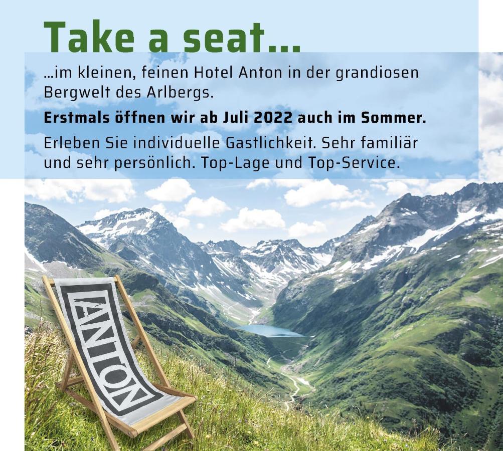 Quality Hosts Arlberg - Hotel Anton サンクト・アントン・アム・アールベルク エクステリア 写真