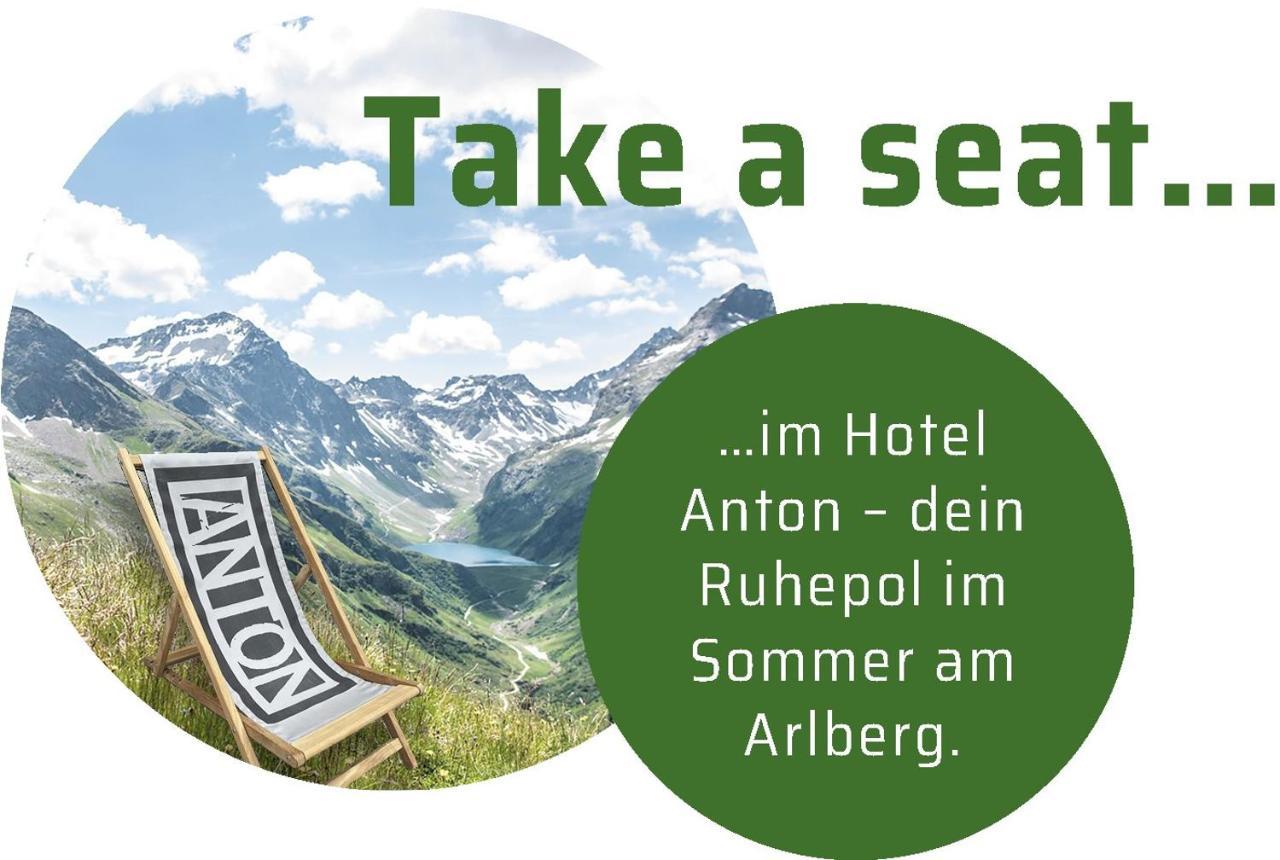 Quality Hosts Arlberg - Hotel Anton サンクト・アントン・アム・アールベルク エクステリア 写真